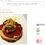 Tocco e tacchi - Blog di cucina e non solo