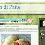 Pan di Pane