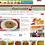 Ricette di cucina con foto