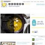 Le Ricette di GlocalTaste.com » Ricetta.