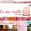 Le mie ricette online