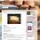 Ricette Annotate